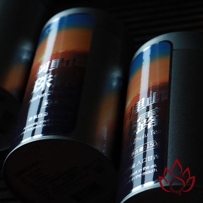 Trà Olong A Lý Sơn Đài Loan | 150 gram